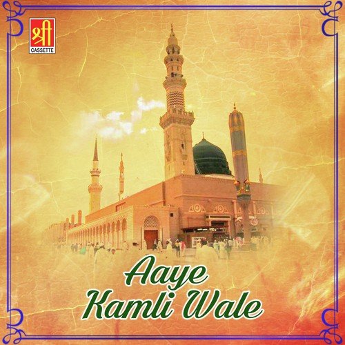 Zaheer Mian Songs MP3 Download